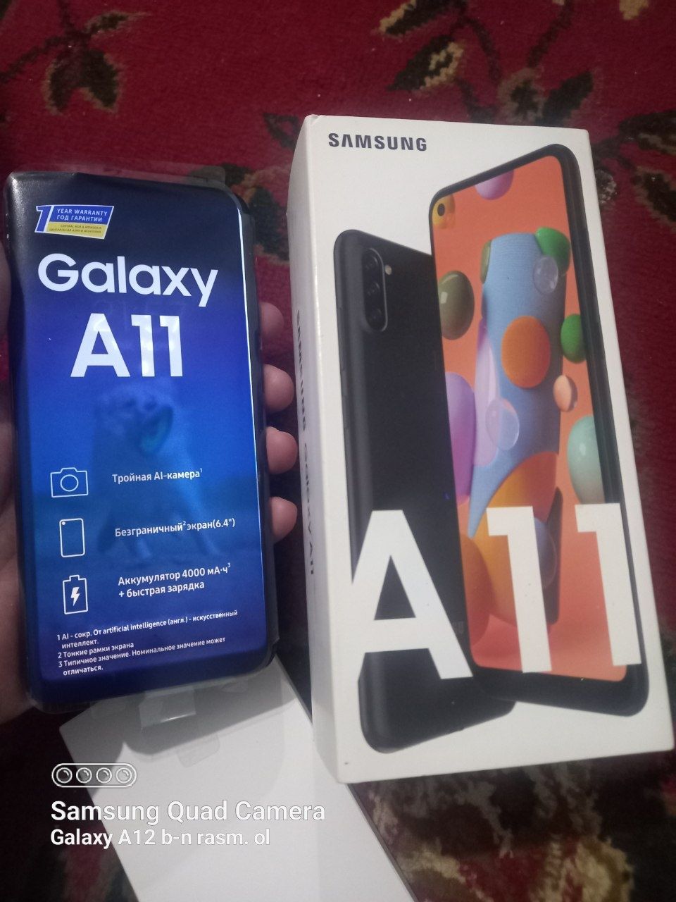 Samsung Galaxy A11