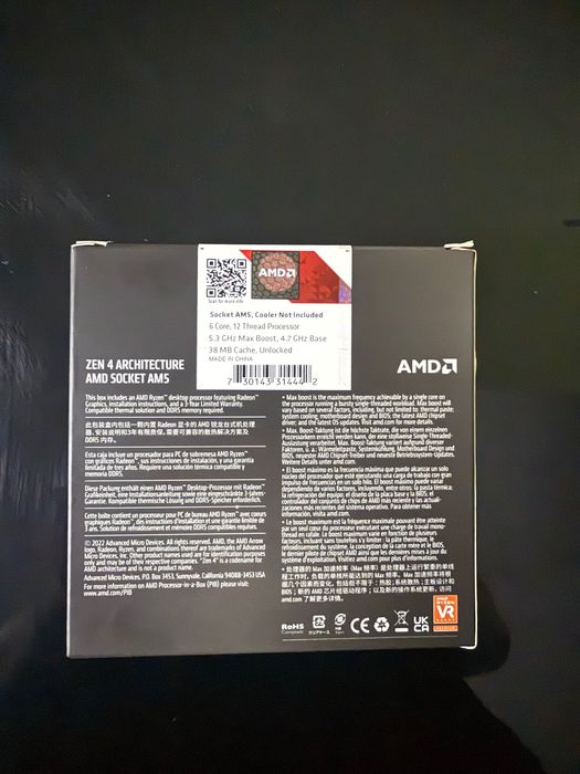 Процесор AMD Ryzen™ 5 7600X