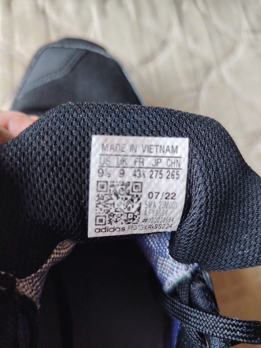 Продавам Адидаса GoreTex