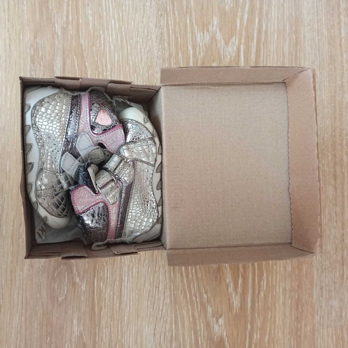 Зимни детски обувки Ponki