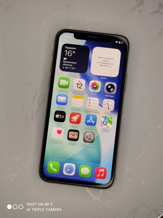 iPhone 11 Pro KH/A