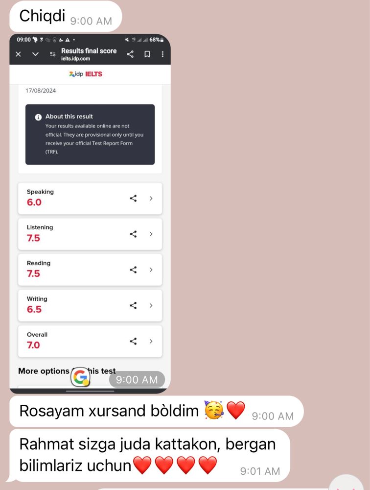 репетитор английского,онлайн