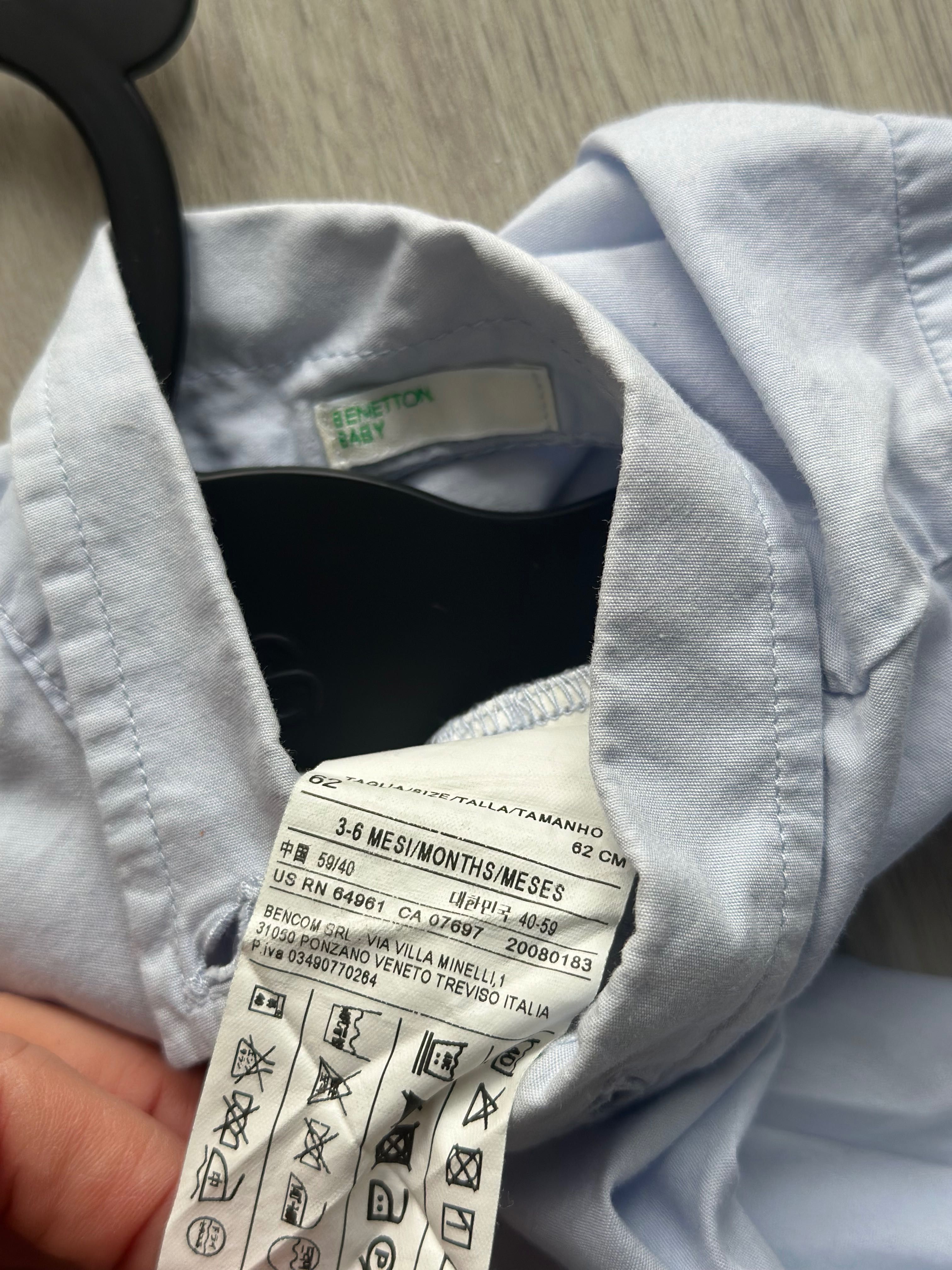 Бебешка риза Benetton