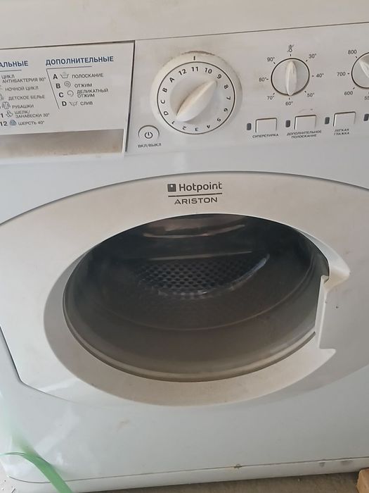 Срочно продается стиральная машина
