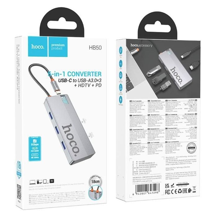 USB HUB  5 in 1 Hoco  HB50  Type-C B HDTV, PD, 3xUSB3.0 5 B 1