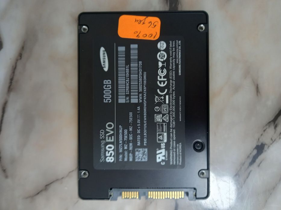 Диск Samsung 850 EVO , 500 GB, SSD SATA III, 2.5"