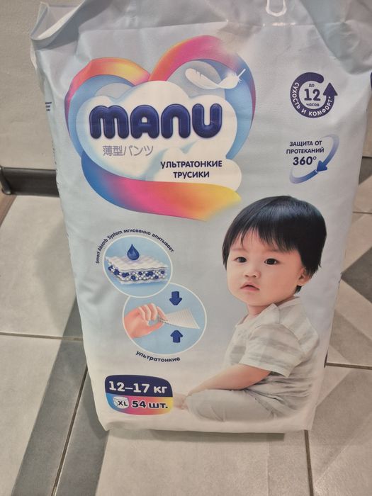 Детские трусики MANU XL (12-17 кг) 54 шт.