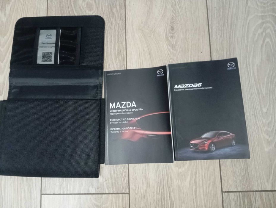 Чанта за Мазда 6