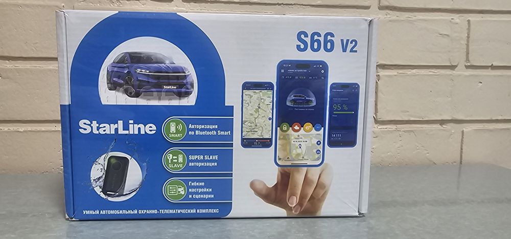 Автосигнализация StarLine S66 v2 эко