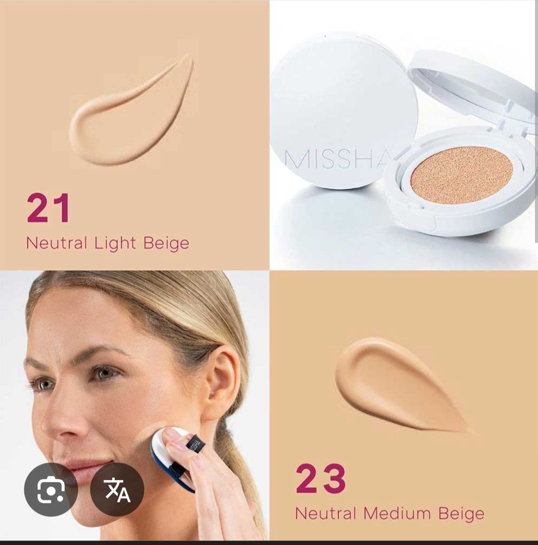 Missha magic cushion номер 21