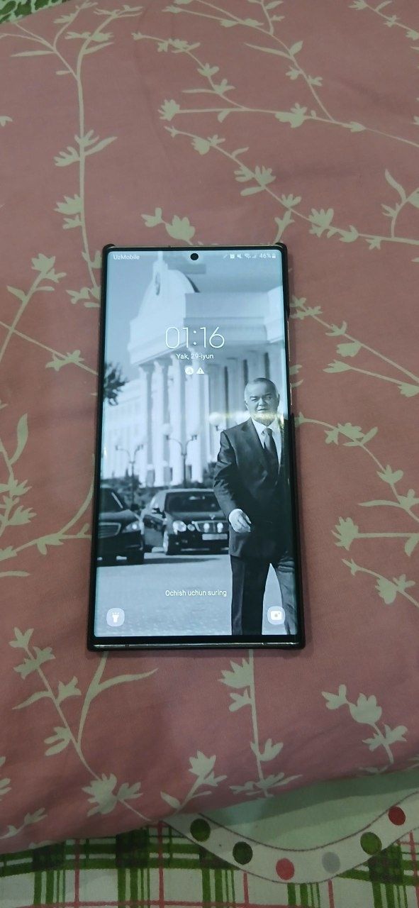 Gallaxy Note 20 ultra 5g