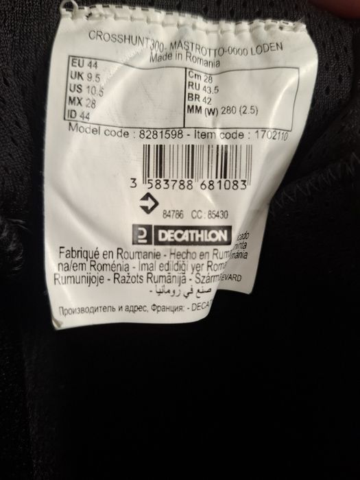 Срочно продам Обувь, ботинки мужские, водонепроницаемые.