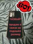ЧЕХОЛ для телефона Samsung A32
