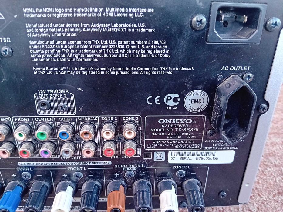AVR Onkyo TX-SR875