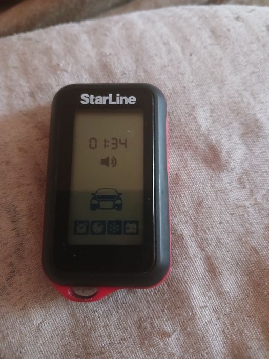 Найден ключ  срочно