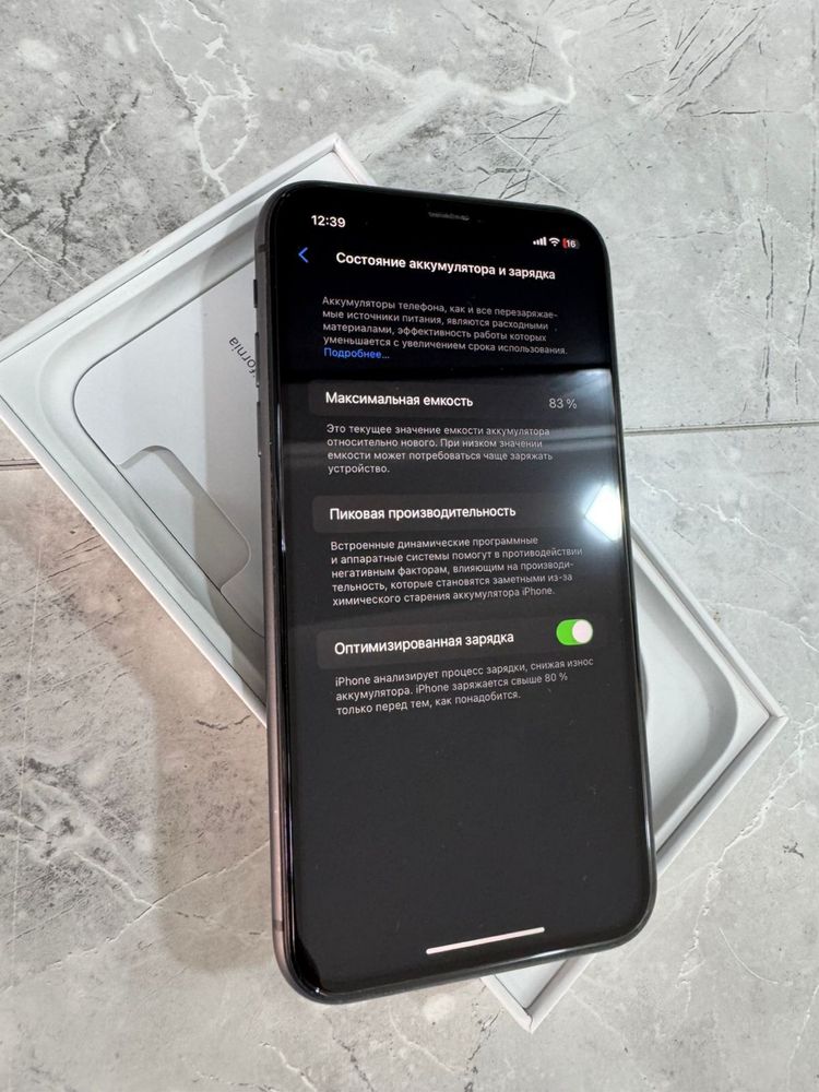 продам iphone 11