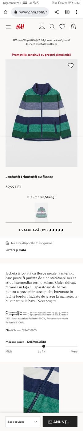 Jacheta noua fleece H&M pentru băiat vârstă 18-24-36 luni mărimea 92/