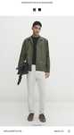 Camasa Massimo Dutti, din in