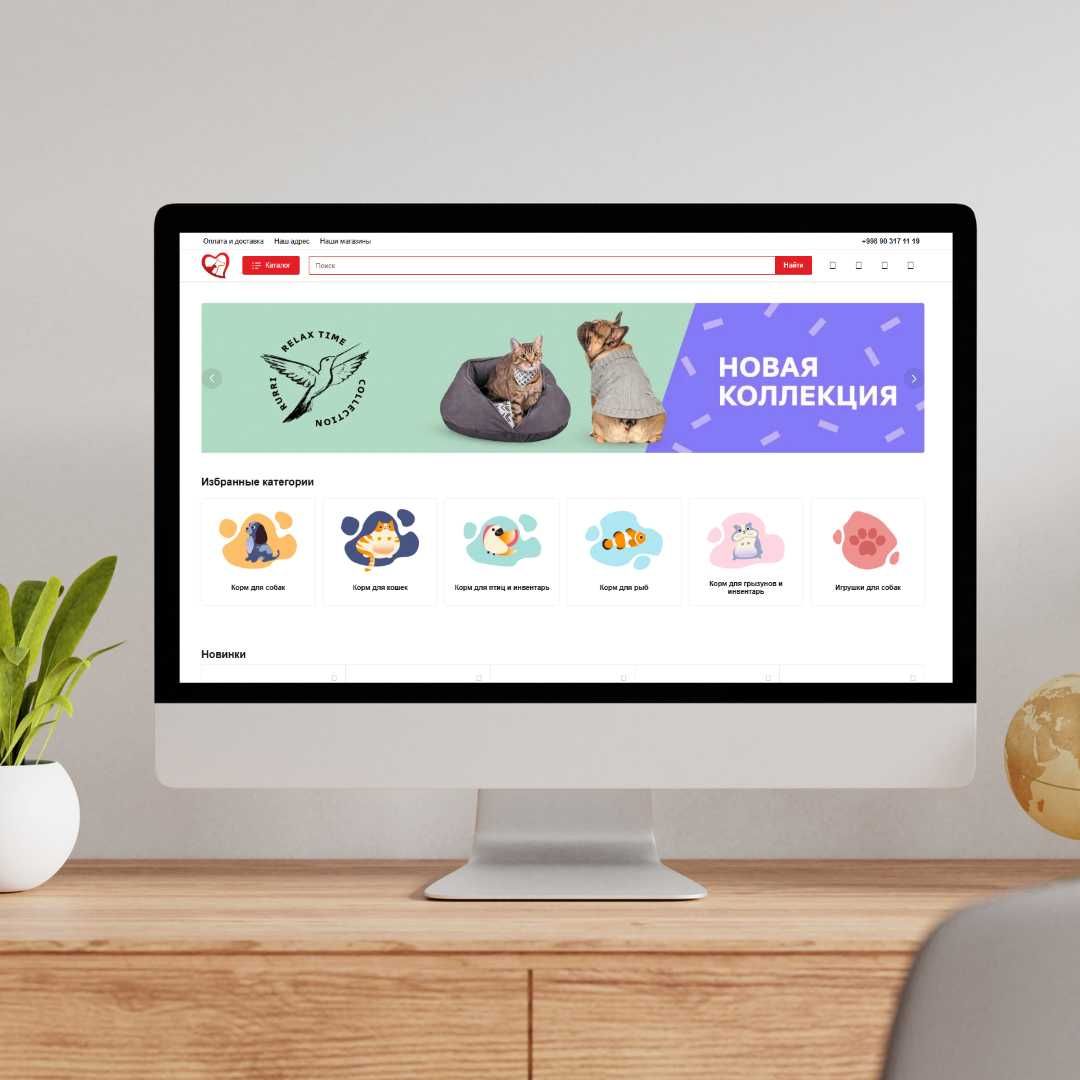 Веб сайт очиш | Landing page | Корпоратив сайтлар | Интернет магазин