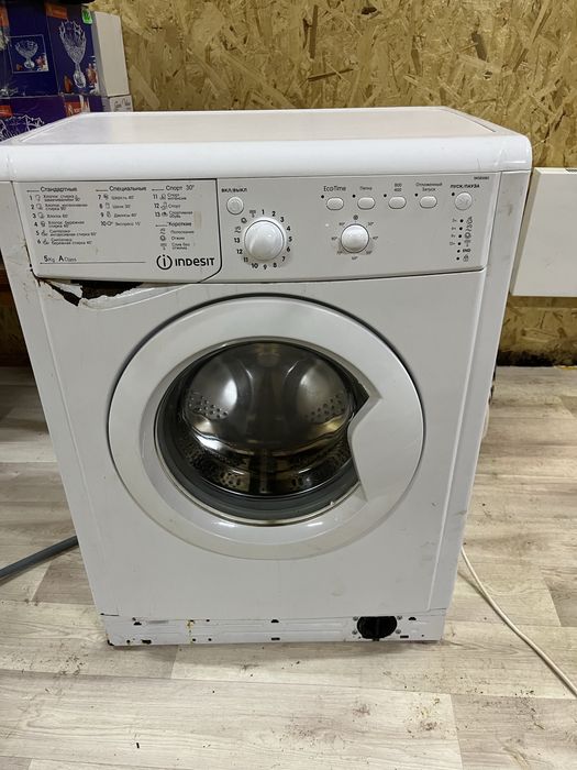 Продам стиральную машину