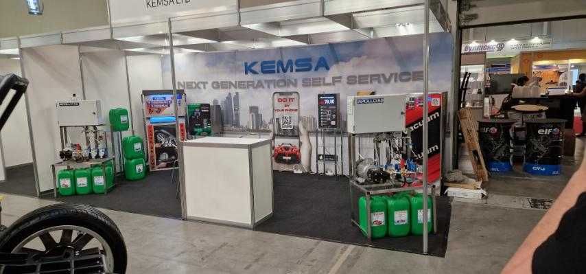 Оборудване за автомивка на самообслужване