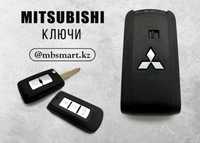 Смарт ключи Mitsubishi