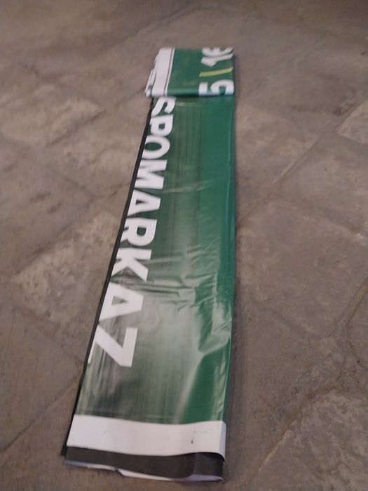 Баннер б/у идиял 5000