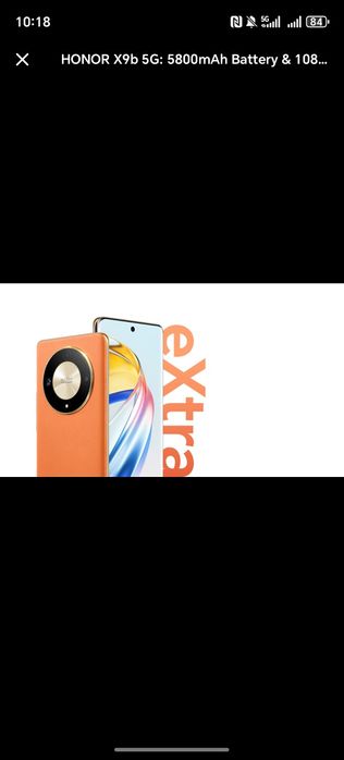 Xonor X9 B  5G 256GB