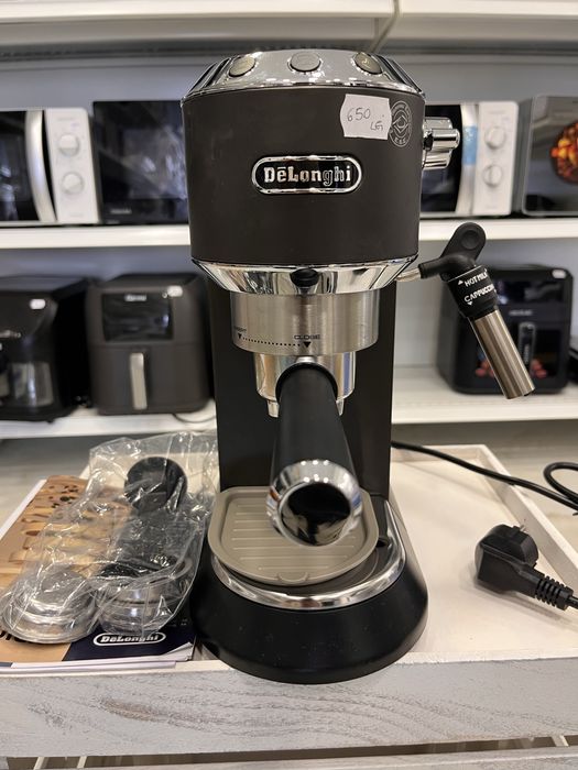 Espresor de cafea Delonghi