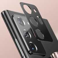 Samsung NOTE 20 ULTRA - Folie Sticla Protectie Curved Camera Neagra