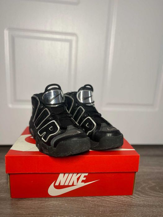 Nike Air More Up Tempo