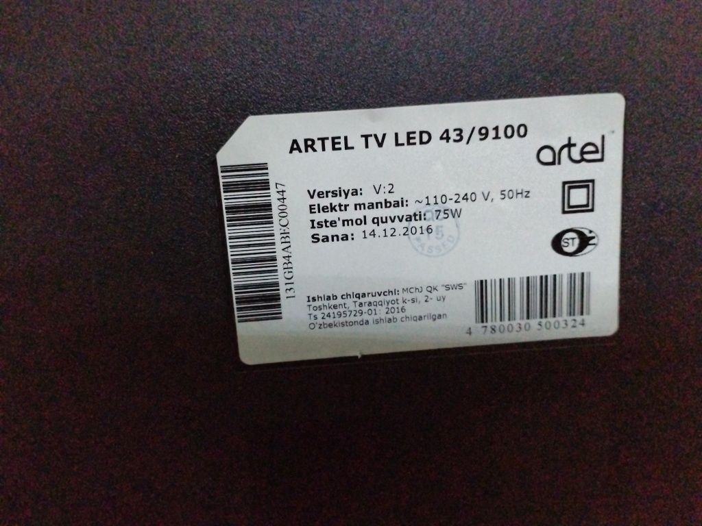 Televizor Artel 43talik Bez smart