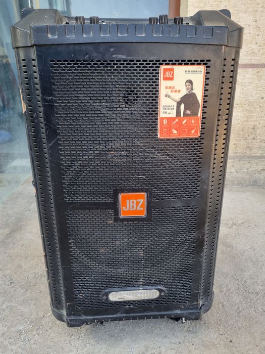 Калонка сотилади