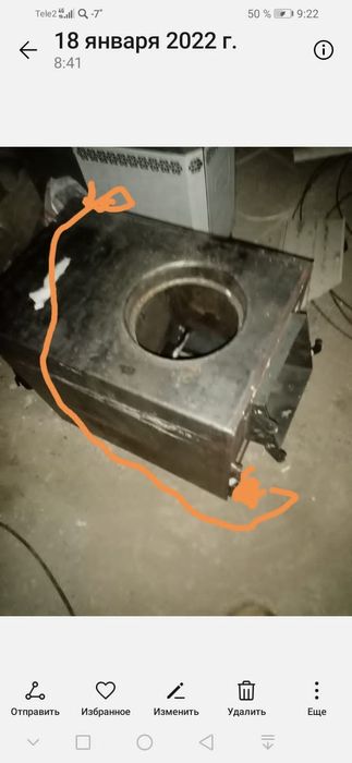 Услуги сварщика, Ремонт котла, Отопления, Быстро и качественно!