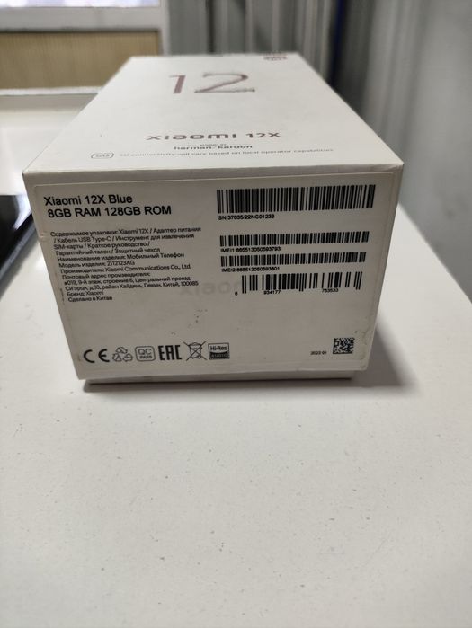 Xiaomi 12x сотилади