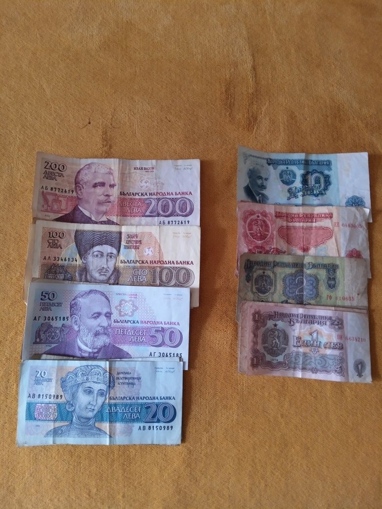 Стари български банкноти