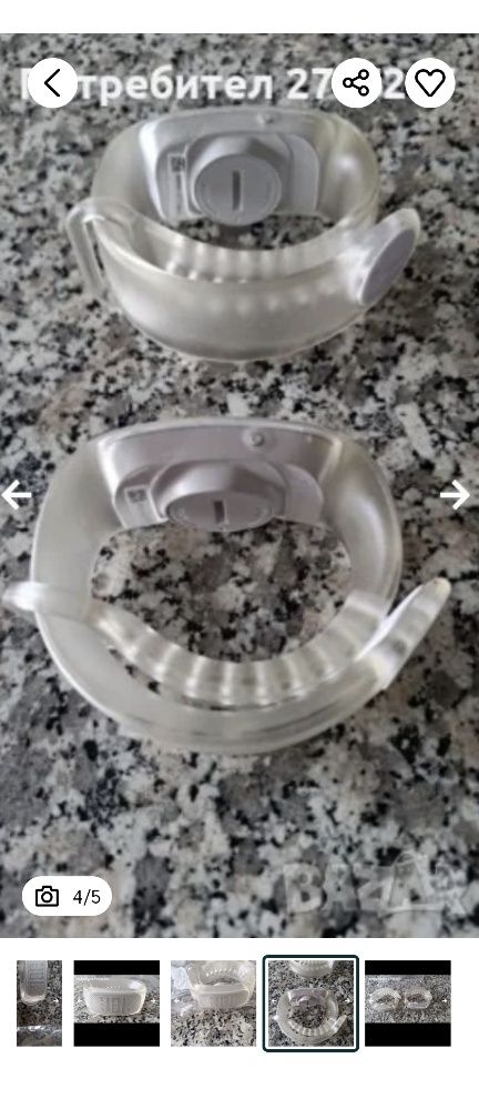 JBL безжична гривна за  JBL Partybox 1000