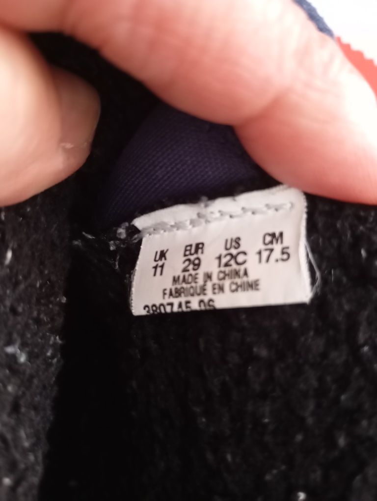 Зимни водоустойчиви боти PUMA
