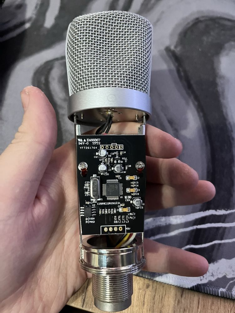 микрофон Trust GXT 252 EMITA
