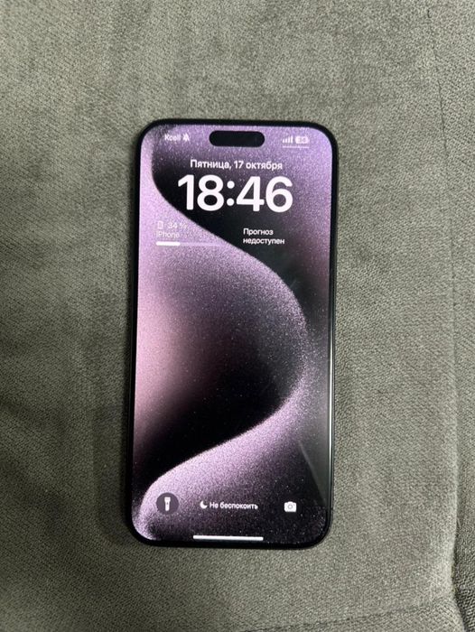 Phone Apple 15 pro max 256Gb e sim