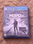 Продам митро исход PS4 \PS5