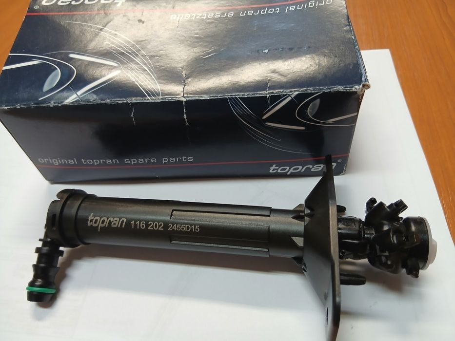 Spălător far stânga fata Audi A6C7 produs nou