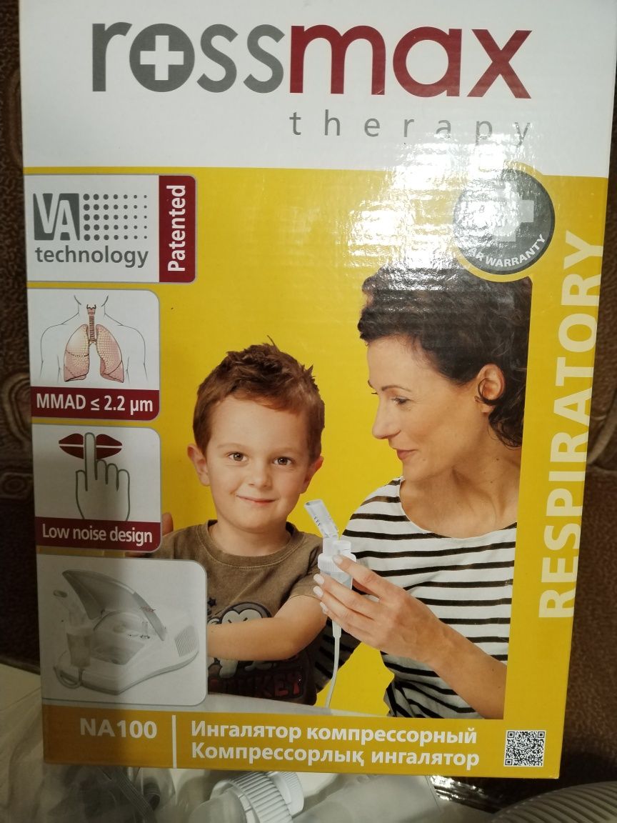 Продаю ингалятор и респираторные маски