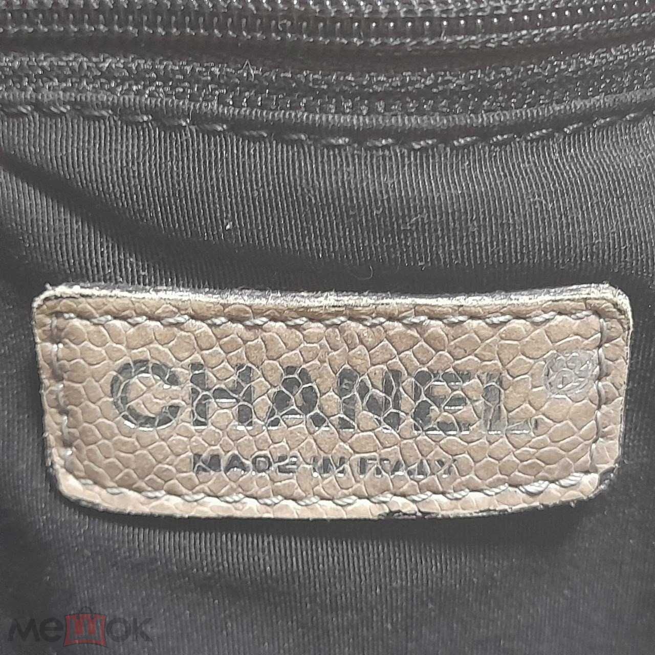Chanel Grand Shopping Tote / GST / Olive Caviar Leather /Made in Italy