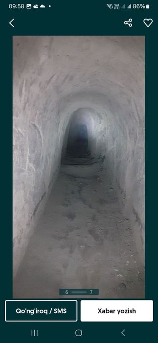 Ура тиранше сантехник хизматлари