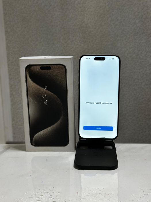 IPhone 15 pro max 256 gb