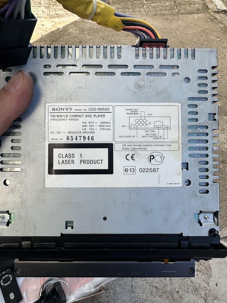 Sony CD Радио с дистанционно