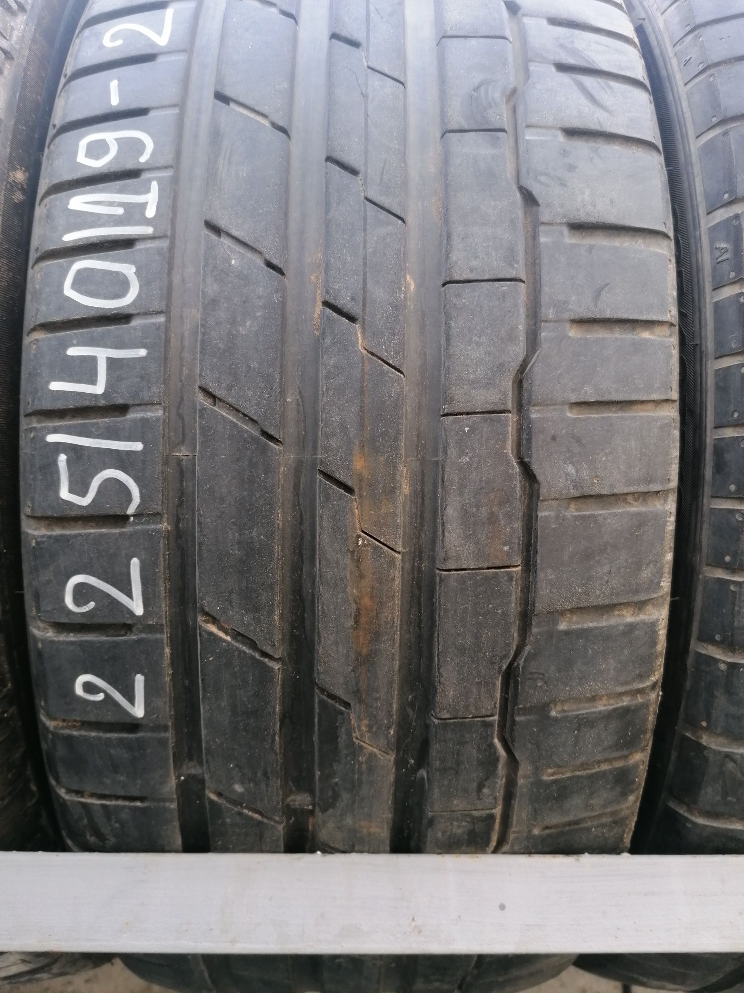 2 бр. 225.40.19 Hankook