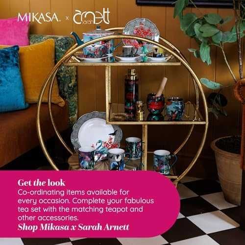 Нов Подаръчен комплект Mikasa x Sarah Arnett - чаша и чинийка 250мл