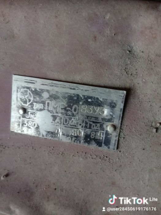 Тельфер с троссом